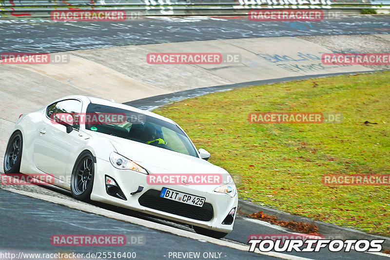 Bild #25516400 - Touristenfahrten Nürburgring Nordschleife (21.10.2023)