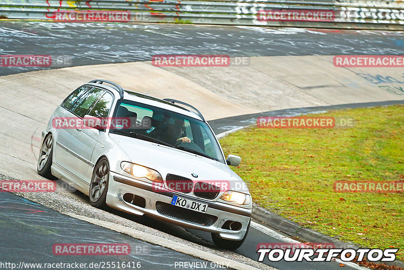 Bild #25516416 - Touristenfahrten Nürburgring Nordschleife (21.10.2023)