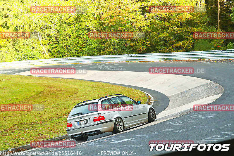 Bild #25516418 - Touristenfahrten Nürburgring Nordschleife (21.10.2023)