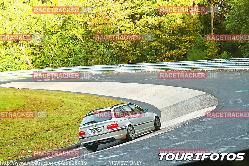 Bild #25516419 - Touristenfahrten Nürburgring Nordschleife (21.10.2023)