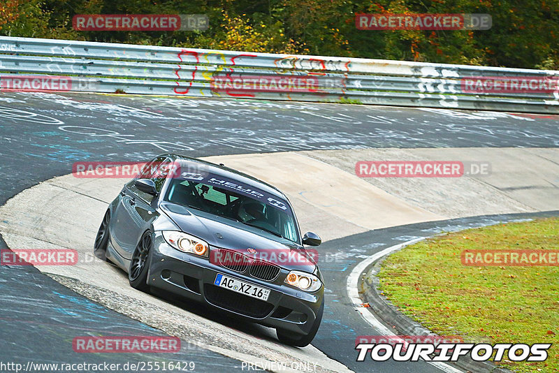 Bild #25516429 - Touristenfahrten Nürburgring Nordschleife (21.10.2023)