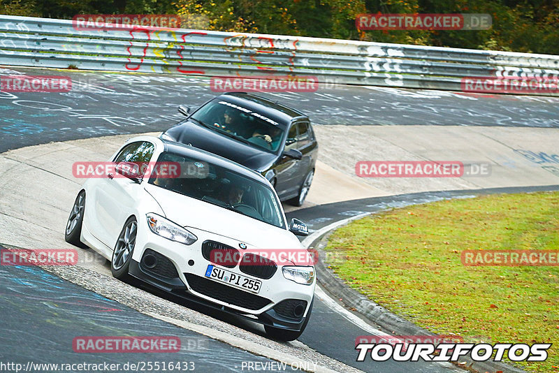 Bild #25516433 - Touristenfahrten Nürburgring Nordschleife (21.10.2023)