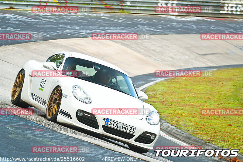 Bild #25516602 - Touristenfahrten Nürburgring Nordschleife (21.10.2023)