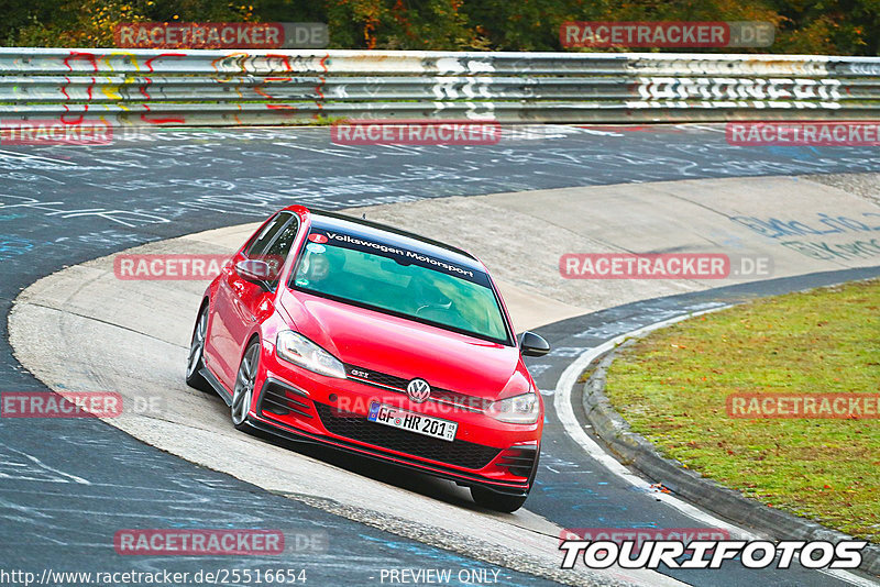 Bild #25516654 - Touristenfahrten Nürburgring Nordschleife (21.10.2023)