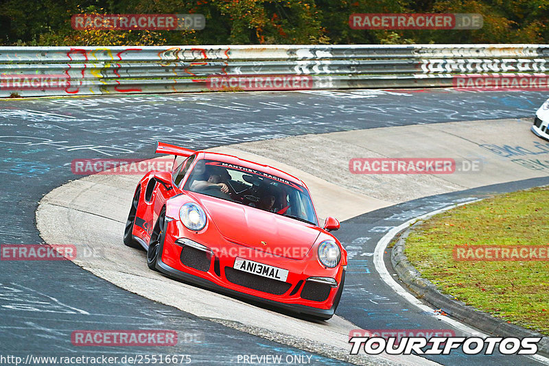 Bild #25516675 - Touristenfahrten Nürburgring Nordschleife (21.10.2023)