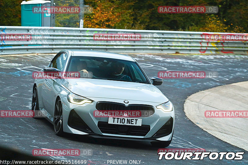 Bild #25516699 - Touristenfahrten Nürburgring Nordschleife (21.10.2023)