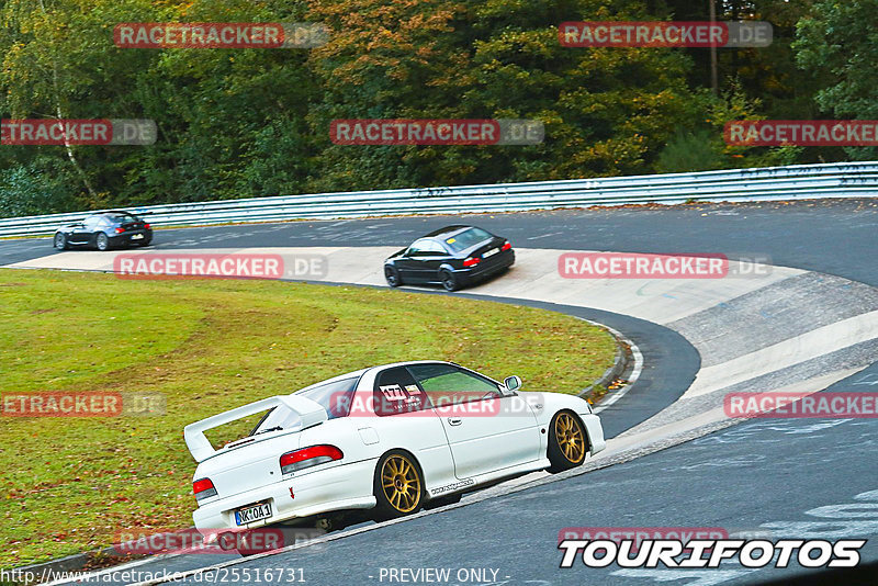 Bild #25516731 - Touristenfahrten Nürburgring Nordschleife (21.10.2023)