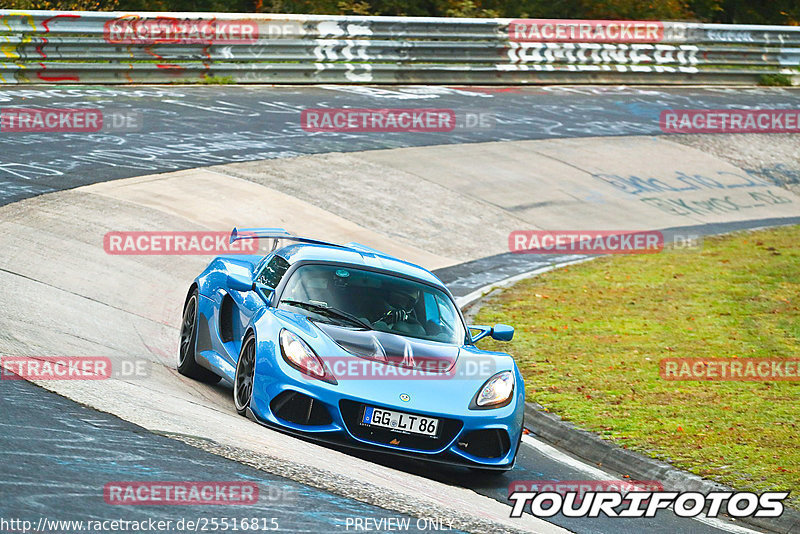 Bild #25516815 - Touristenfahrten Nürburgring Nordschleife (21.10.2023)