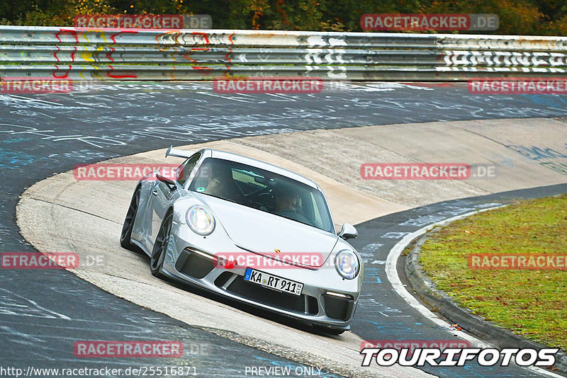 Bild #25516871 - Touristenfahrten Nürburgring Nordschleife (21.10.2023)