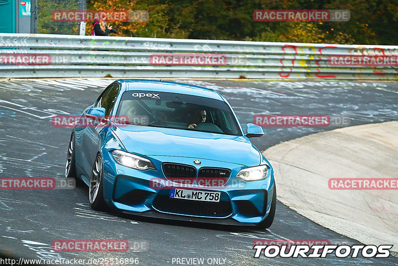 Bild #25516896 - Touristenfahrten Nürburgring Nordschleife (21.10.2023)