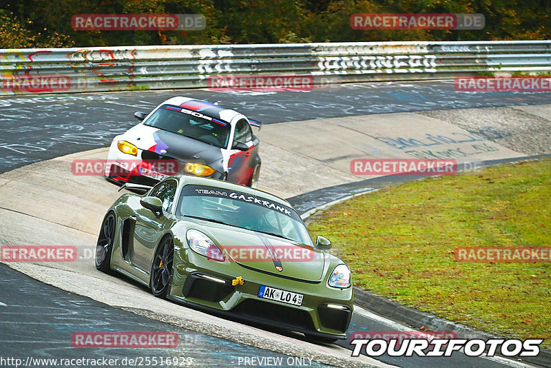 Bild #25516929 - Touristenfahrten Nürburgring Nordschleife (21.10.2023)