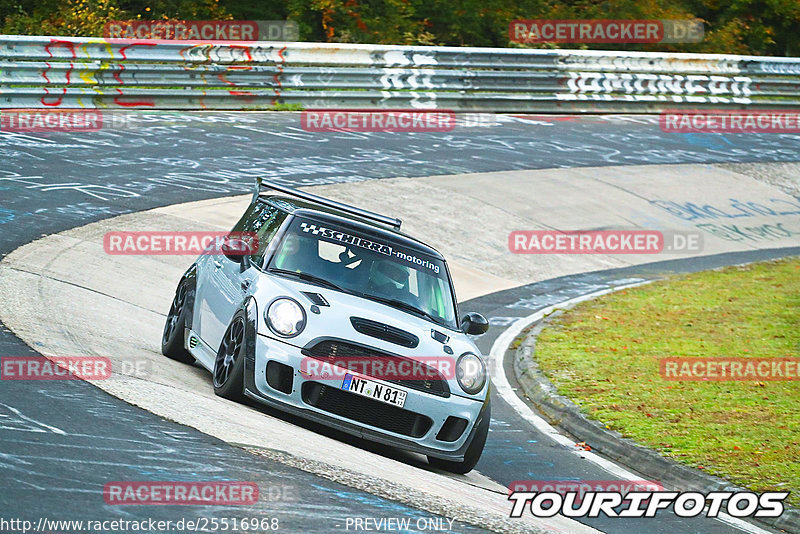 Bild #25516968 - Touristenfahrten Nürburgring Nordschleife (21.10.2023)