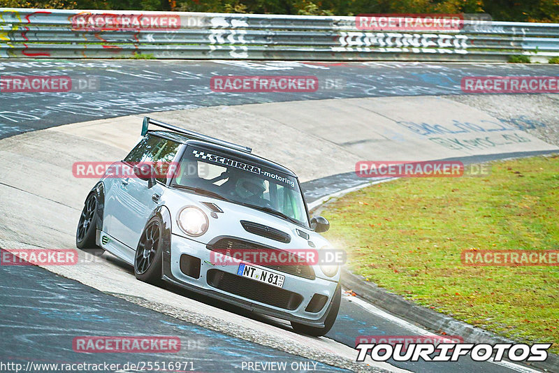 Bild #25516971 - Touristenfahrten Nürburgring Nordschleife (21.10.2023)