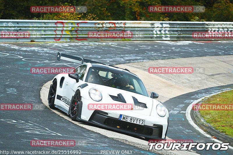 Bild #25516992 - Touristenfahrten Nürburgring Nordschleife (21.10.2023)