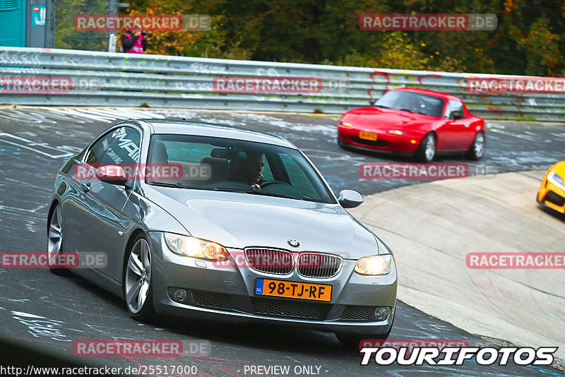 Bild #25517000 - Touristenfahrten Nürburgring Nordschleife (21.10.2023)