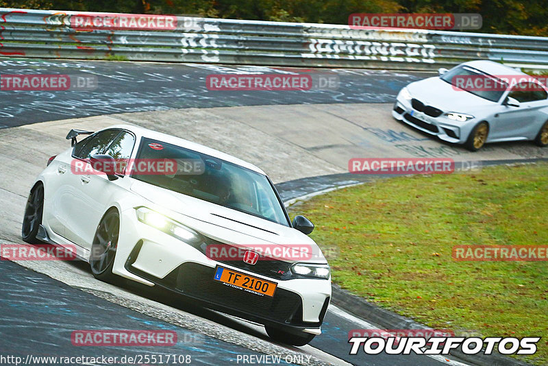 Bild #25517108 - Touristenfahrten Nürburgring Nordschleife (21.10.2023)