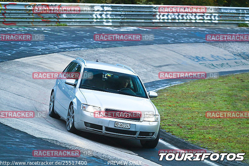 Bild #25517400 - Touristenfahrten Nürburgring Nordschleife (21.10.2023)