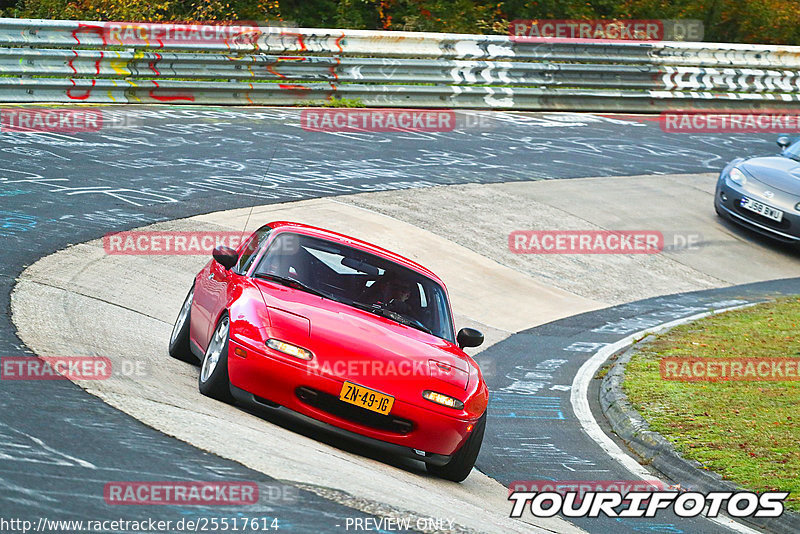 Bild #25517614 - Touristenfahrten Nürburgring Nordschleife (21.10.2023)