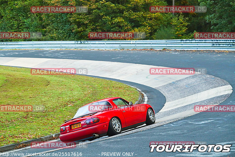 Bild #25517616 - Touristenfahrten Nürburgring Nordschleife (21.10.2023)