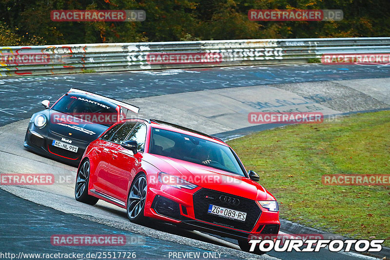 Bild #25517726 - Touristenfahrten Nürburgring Nordschleife (21.10.2023)