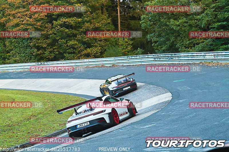 Bild #25517783 - Touristenfahrten Nürburgring Nordschleife (21.10.2023)