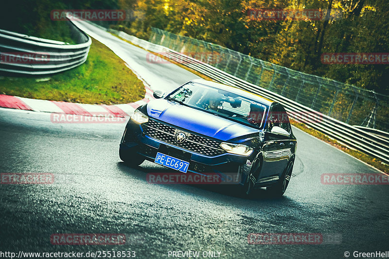 Bild #25518533 - Touristenfahrten Nürburgring Nordschleife (21.10.2023)