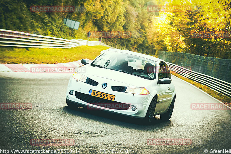 Bild #25518914 - Touristenfahrten Nürburgring Nordschleife (21.10.2023)