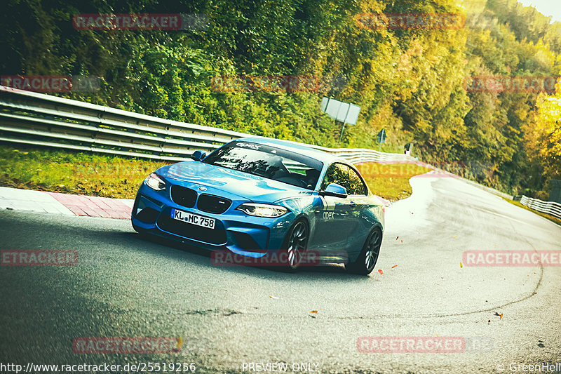 Bild #25519256 - Touristenfahrten Nürburgring Nordschleife (21.10.2023)