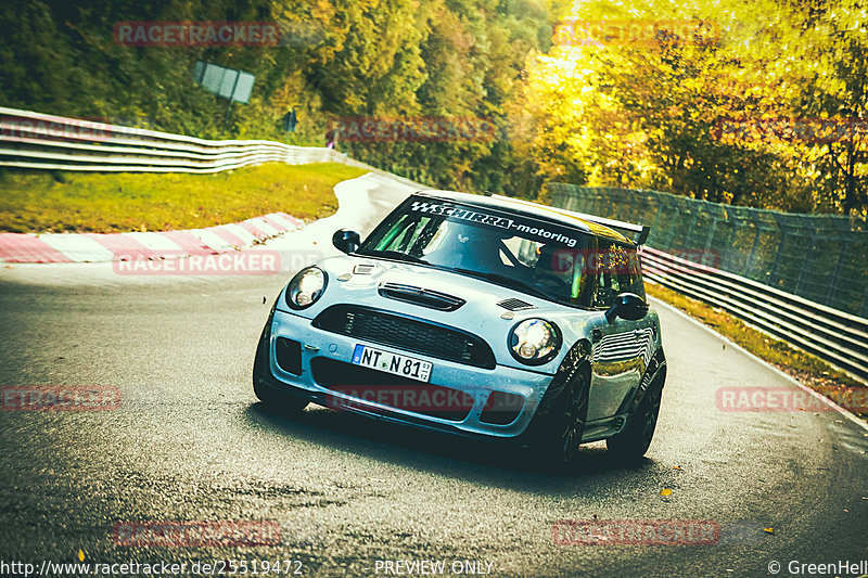 Bild #25519472 - Touristenfahrten Nürburgring Nordschleife (21.10.2023)