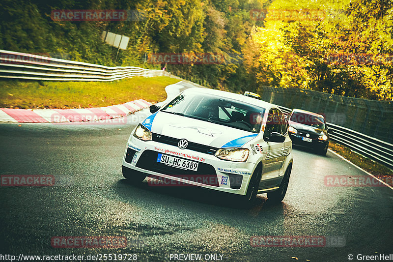 Bild #25519728 - Touristenfahrten Nürburgring Nordschleife (21.10.2023)