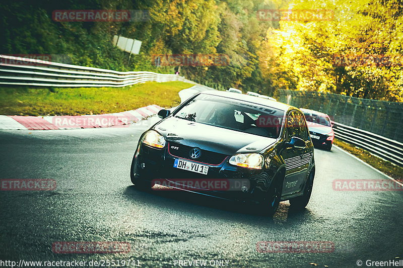 Bild #25519741 - Touristenfahrten Nürburgring Nordschleife (21.10.2023)