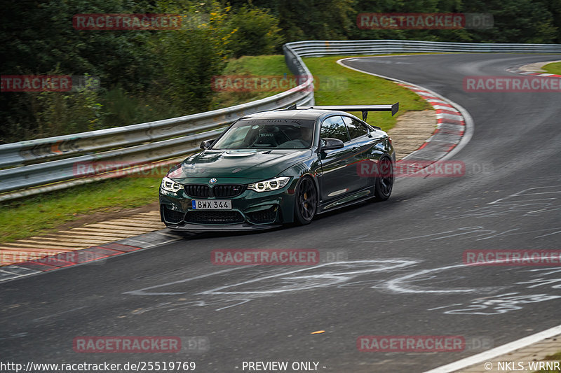 Bild #25519769 - Touristenfahrten Nürburgring Nordschleife (21.10.2023)