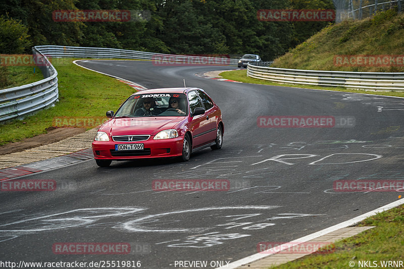 Bild #25519816 - Touristenfahrten Nürburgring Nordschleife (21.10.2023)