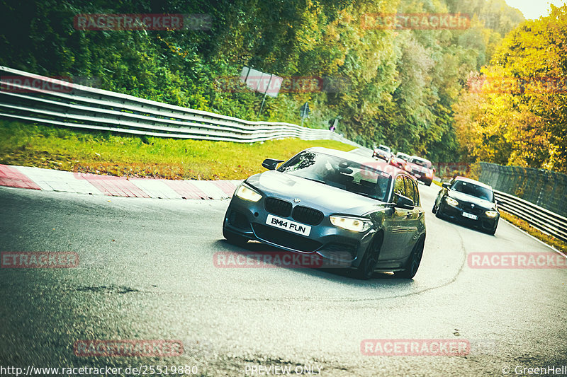 Bild #25519880 - Touristenfahrten Nürburgring Nordschleife (21.10.2023)