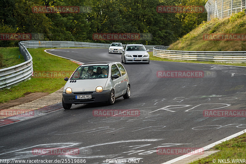 Bild #25519886 - Touristenfahrten Nürburgring Nordschleife (21.10.2023)