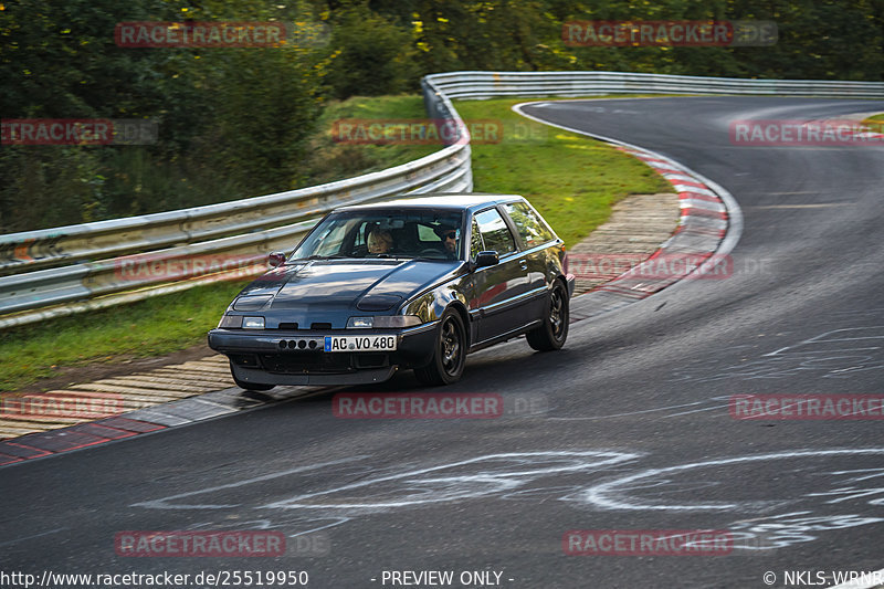 Bild #25519950 - Touristenfahrten Nürburgring Nordschleife (21.10.2023)