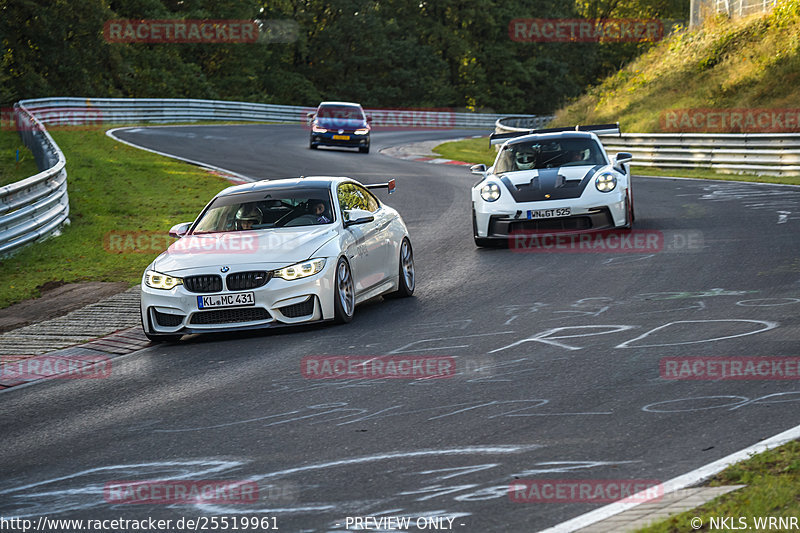 Bild #25519961 - Touristenfahrten Nürburgring Nordschleife (21.10.2023)