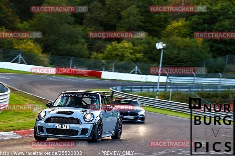 Bild #25520802 - Touristenfahrten Nürburgring Nordschleife (21.10.2023)