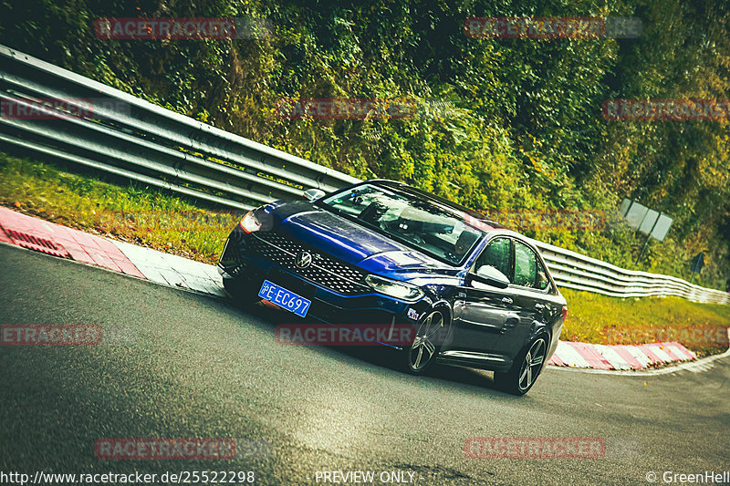 Bild #25522298 - Touristenfahrten Nürburgring Nordschleife (21.10.2023)