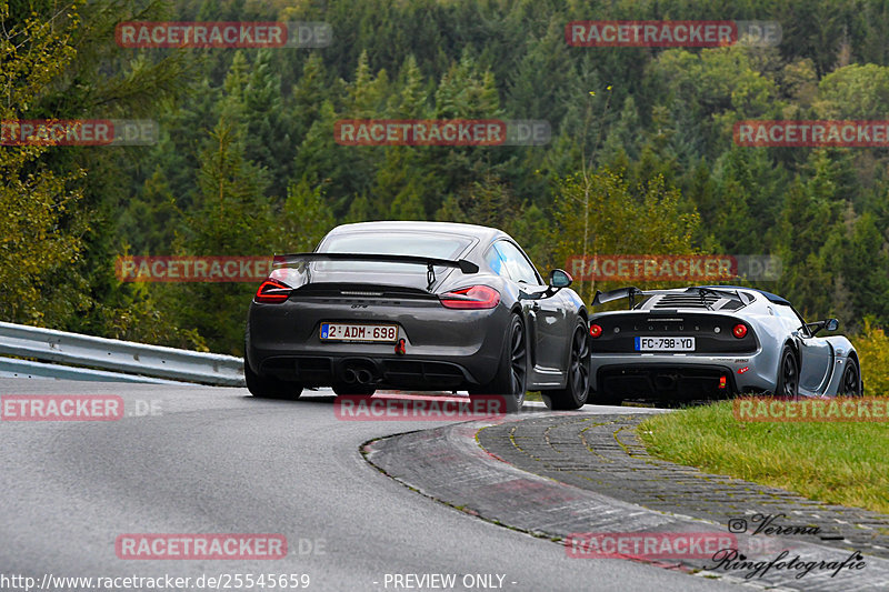 Bild #25545659 - Touristenfahrten Nürburgring Nordschleife (21.10.2023)