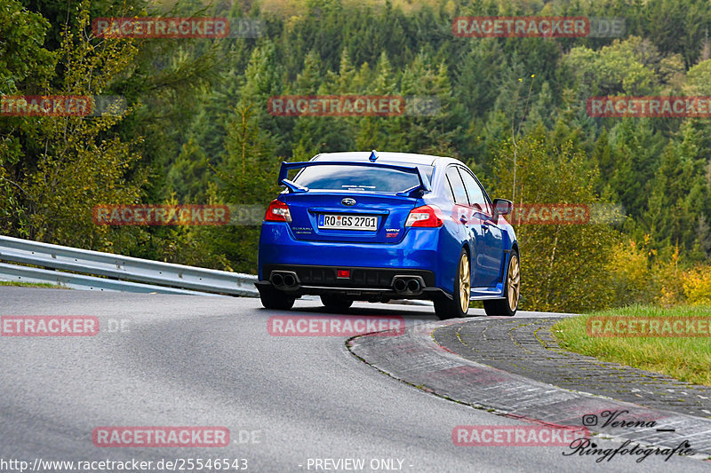 Bild #25546543 - Touristenfahrten Nürburgring Nordschleife (21.10.2023)