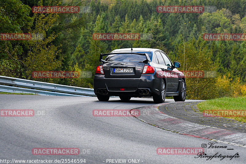 Bild #25546594 - Touristenfahrten Nürburgring Nordschleife (21.10.2023)