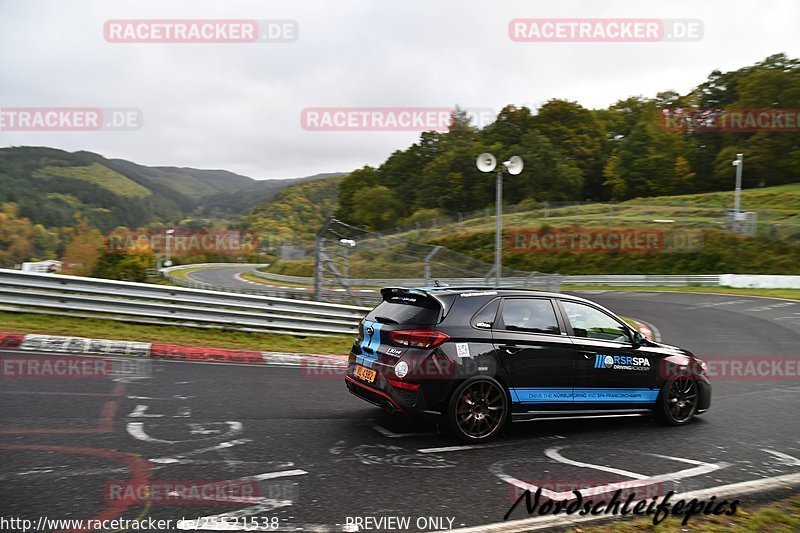 Bild #25521538 - Touristenfahrten Nürburgring Nordschleife (22.10.2023)