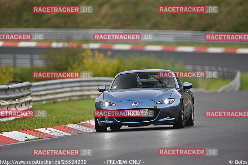 Bild #25524239 - Touristenfahrten Nürburgring Nordschleife (22.10.2023)