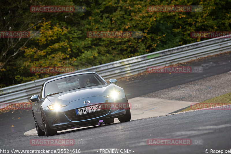 Bild #25524618 - Touristenfahrten Nürburgring Nordschleife (22.10.2023)