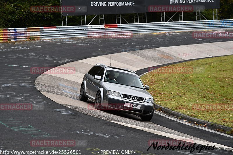 Bild #25526501 - Touristenfahrten Nürburgring Nordschleife (22.10.2023)