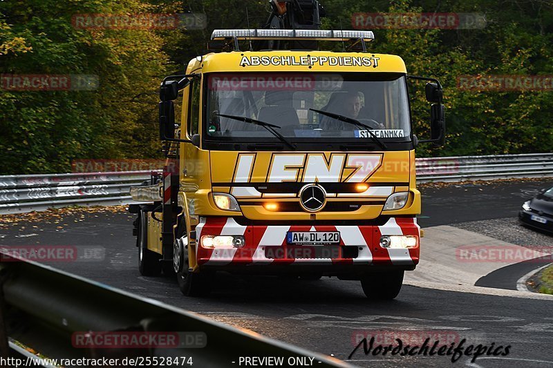 Bild #25528474 - Touristenfahrten Nürburgring Nordschleife (22.10.2023)