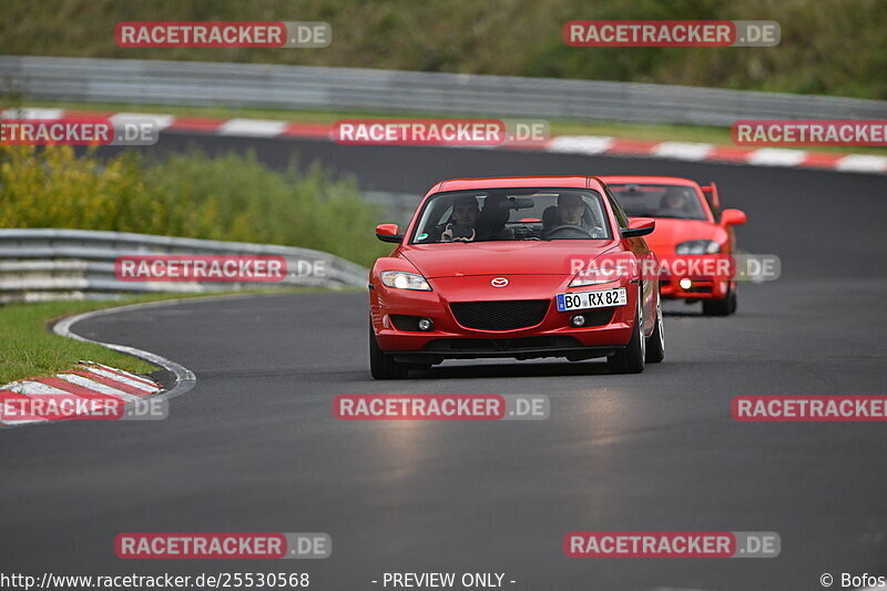 Bild #25530568 - Touristenfahrten Nürburgring Nordschleife (22.10.2023)