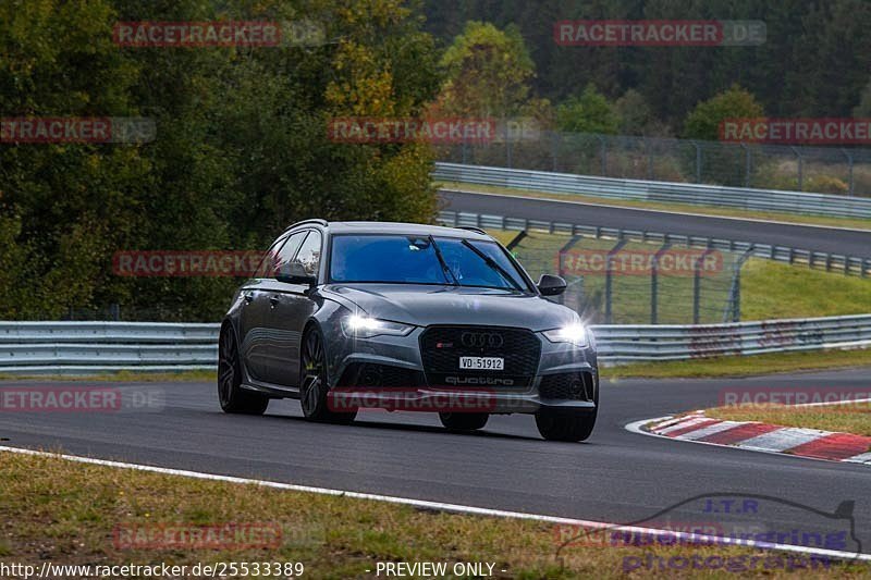 Bild #25533389 - Touristenfahrten Nürburgring Nordschleife (22.10.2023)