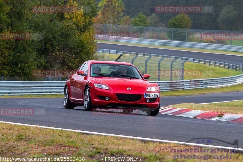 Bild #25533438 - Touristenfahrten Nürburgring Nordschleife (22.10.2023)